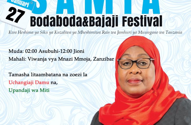 Upcoming National Event: Samia Bodaboda & Bajaji Festival.